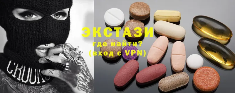 Ecstasy ешки Кизел